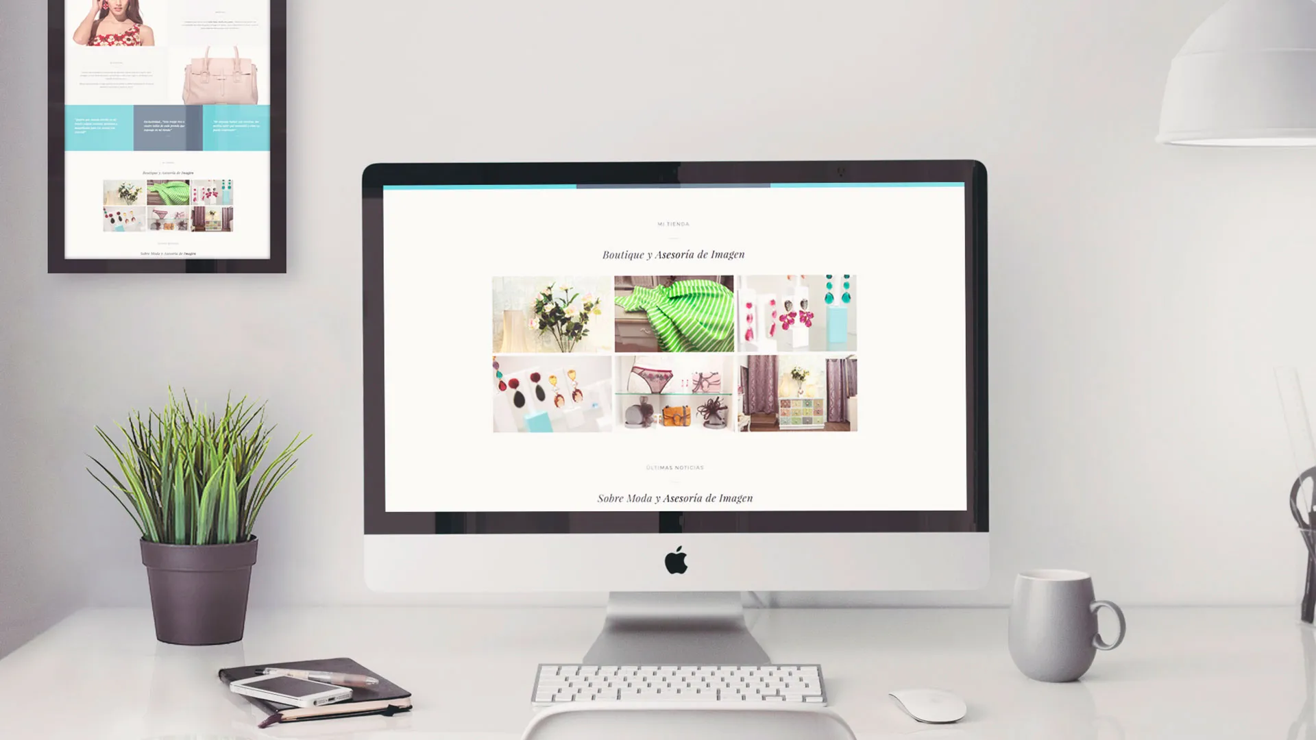 Fashion E-commerce